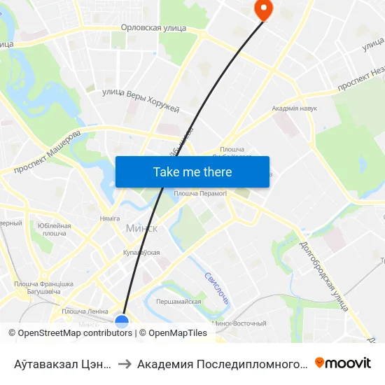 Аўтавакзал Цэнтральны to Академия Последипломного Образования map
