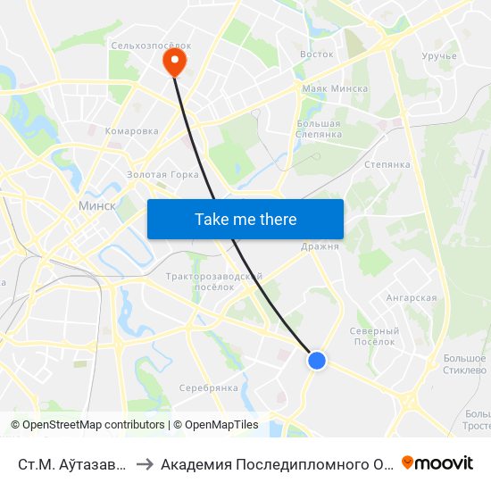 Ст.М. Аўтазаводская to Академия Последипломного Образования map