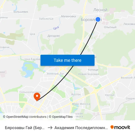 Бярозавы Гай (Берёзовая Роща) to Академия Последипломного Образования map