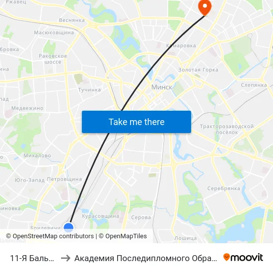 11-Я Бальніца to Академия Последипломного Образования map