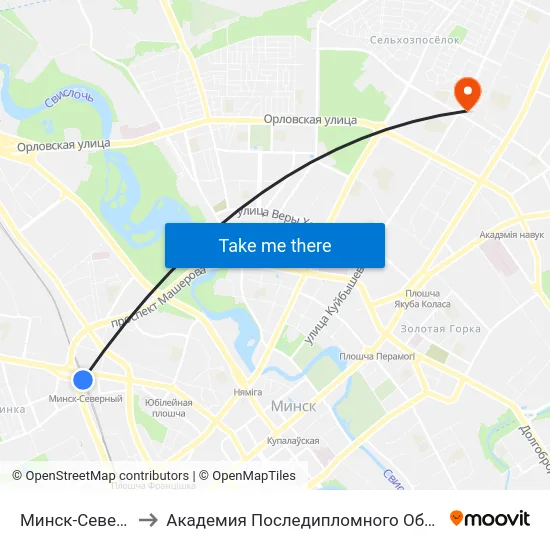Минск-Северный to Академия Последипломного Образования map