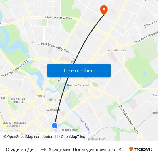Стадыён Дынама to Академия Последипломного Образования map