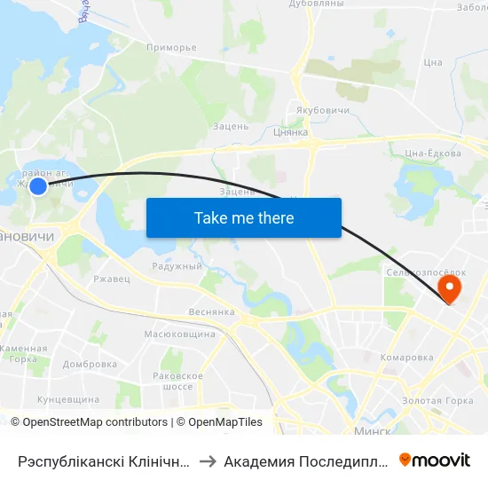 Рэспубліканскі Клінічны Медыцынскі Цэнтр to Академия Последипломного Образования map