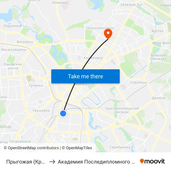Прыгожая (Красивая) to Академия Последипломного Образования map