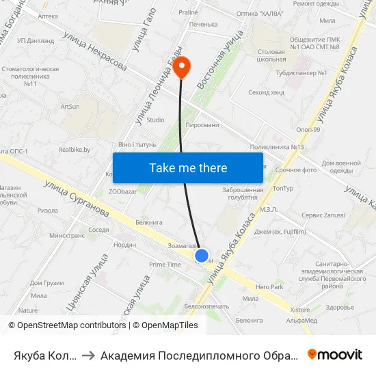Якуба Коласа to Академия Последипломного Образования map