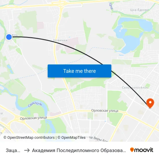 Зацань to Академия Последипломного Образования map