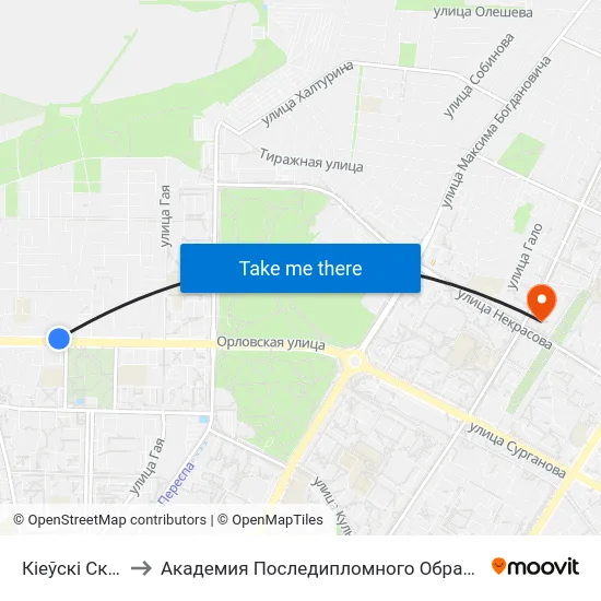 Кіеўскі Сквер to Академия Последипломного Образования map