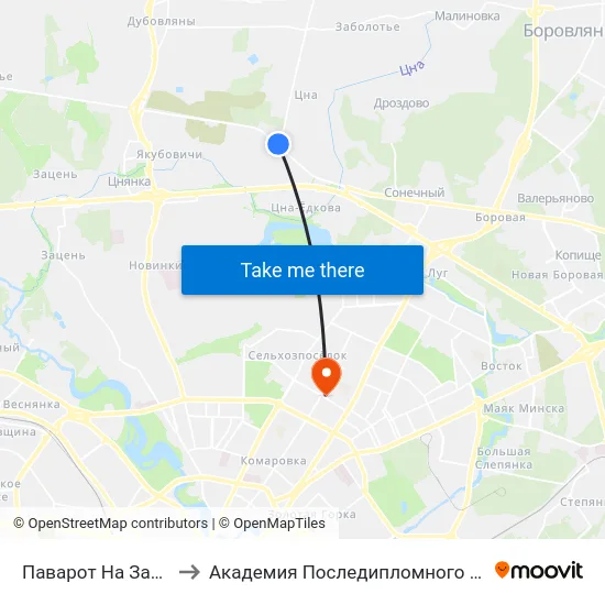 Паварот На Забалацце to Академия Последипломного Образования map