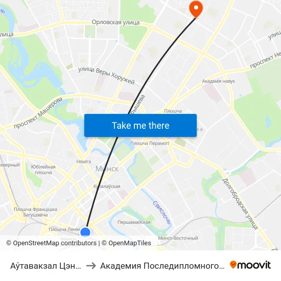 Аўтавакзал Цэнтральны to Академия Последипломного Образования map