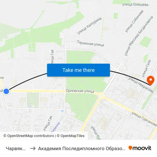 Чарвякова to Академия Последипломного Образования map