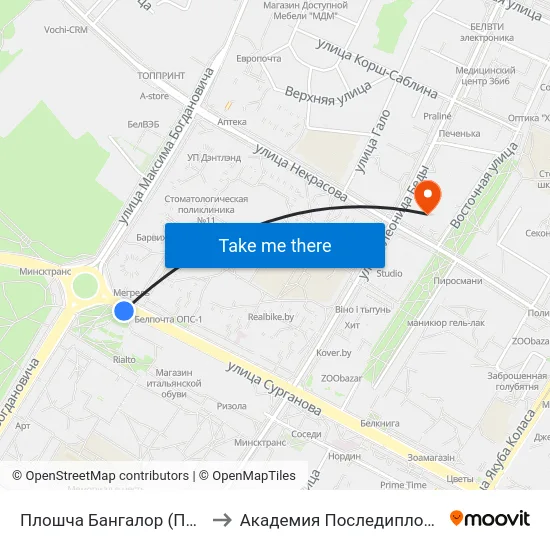 Плошча Бангалор (Площадь Бангалор) to Академия Последипломного Образования map