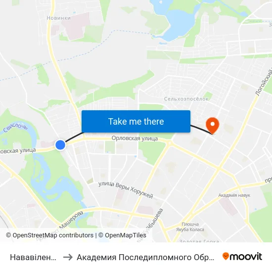 Нававіленская to Академия Последипломного Образования map