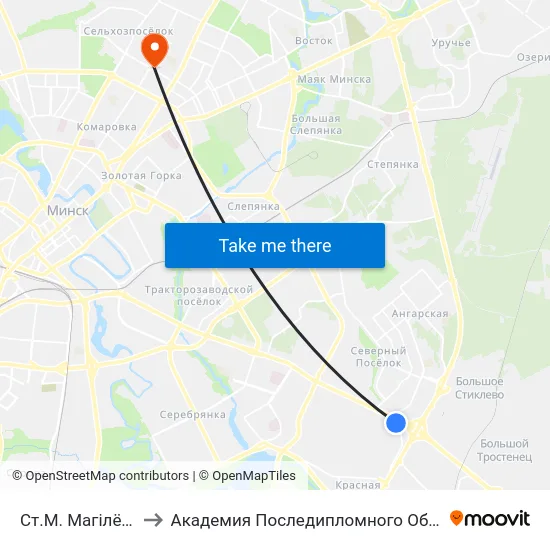 Ст.М. Магілёўская to Академия Последипломного Образования map