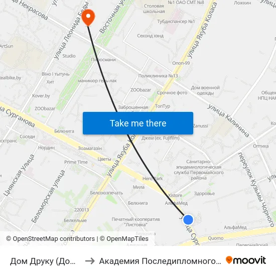 Дом Друку (Дом Печати) to Академия Последипломного Образования map