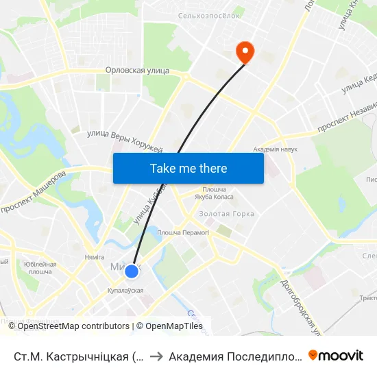 Ст.М. Кастрычніцкая (Ст.М. Октябрьская) to Академия Последипломного Образования map