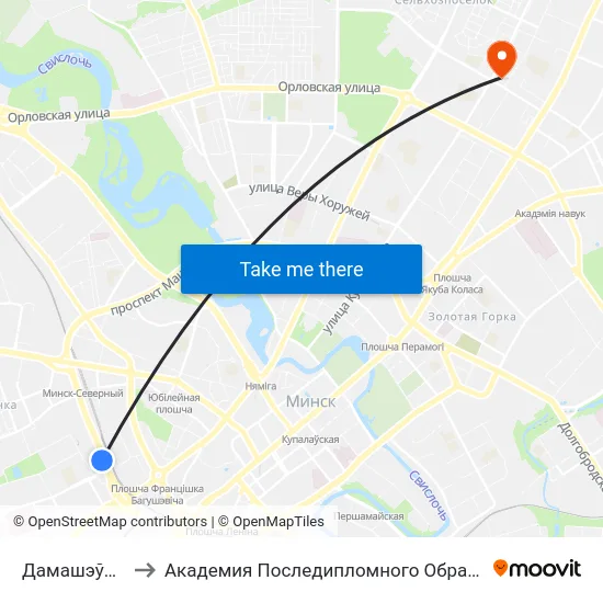 Дамашэўская to Академия Последипломного Образования map