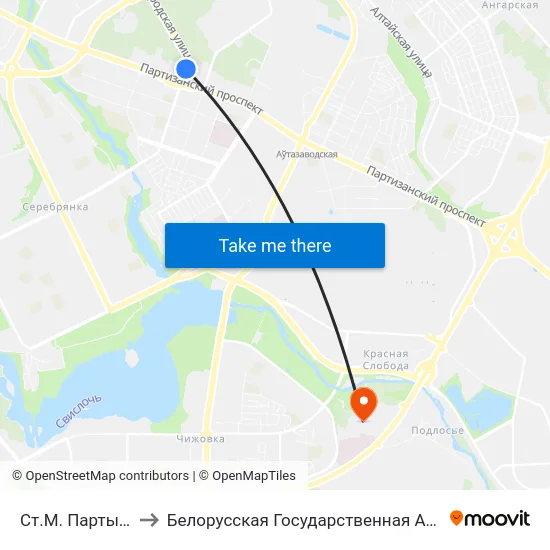 Ст.М. Партызанская to Белорусская Государственная Академия Авиации map