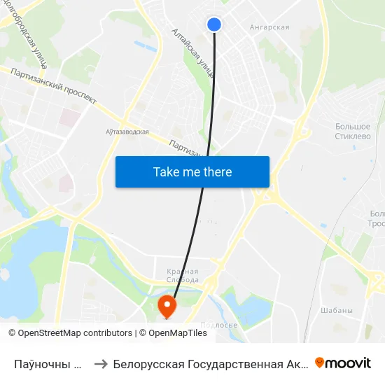 Паўночны Пасёлак to Белорусская Государственная Академия Авиации map