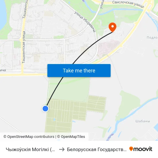 Чыжоўскія Могілкі (Чижовское Кладбище) to Белорусская Государственная Академия Авиации map