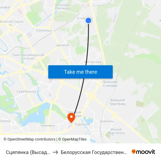 Сцяпянка (Высадка Пасажыраў) to Белорусская Государственная Академия Авиации map