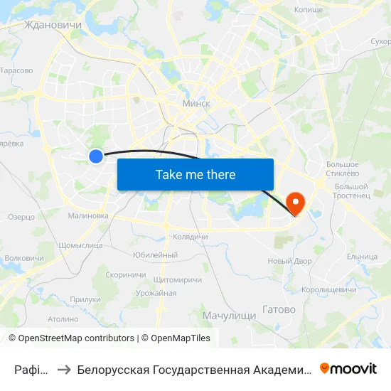 Рафіева to Белорусская Государственная Академия Авиации map