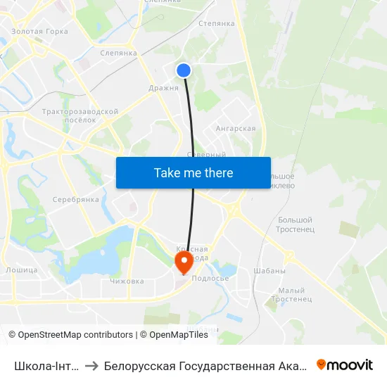 Школа-Інтэрнат to Белорусская Государственная Академия Авиации map
