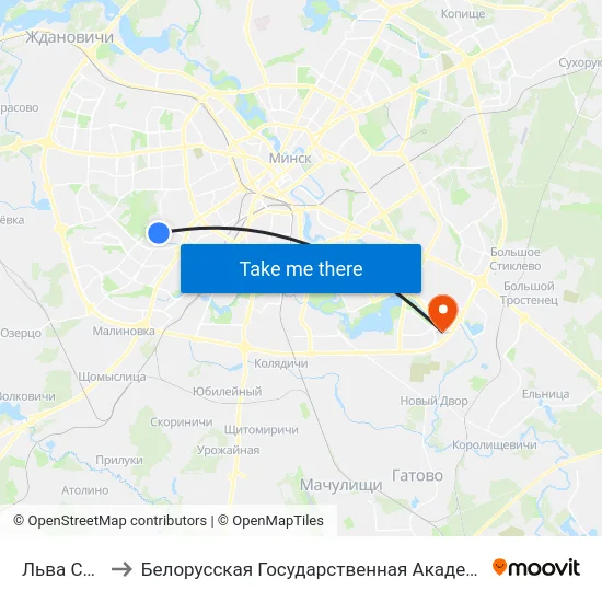 Льва Сапегі to Белорусская Государственная Академия Авиации map