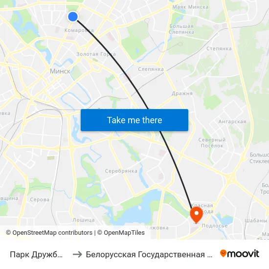 Парк Дружбы Народаў to Белорусская Государственная Академия Авиации map
