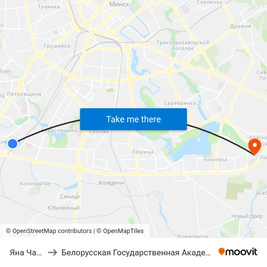 Яна Чачота to Белорусская Государственная Академия Авиации map