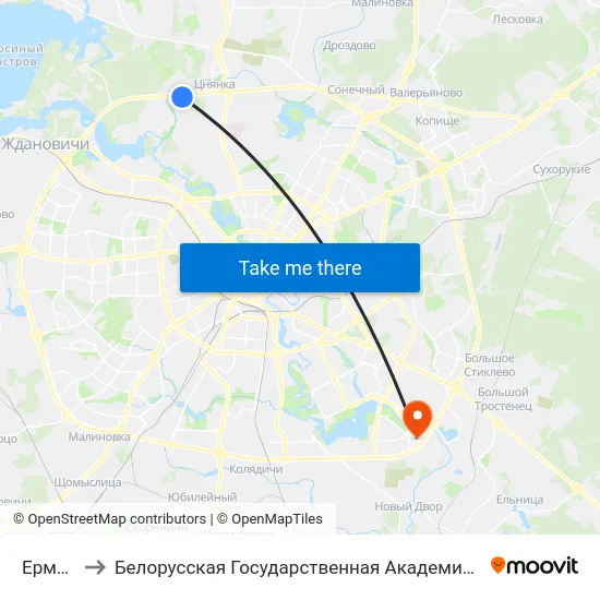 Ермака to Белорусская Государственная Академия Авиации map