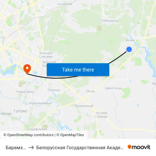 Барамзіной to Белорусская Государственная Академия Авиации map