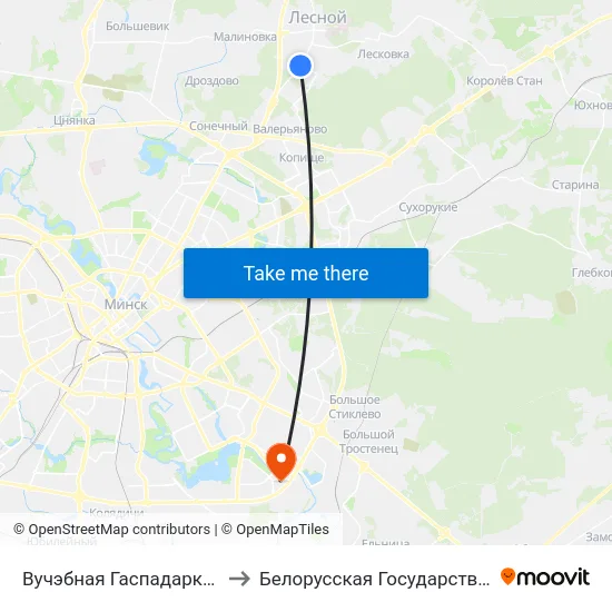 Вучэбная Гаспадарка (Учебное Хозяйство) to Белорусская Государственная Академия Авиации map