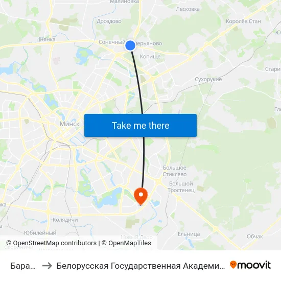 Баравая to Белорусская Государственная Академия Авиации map