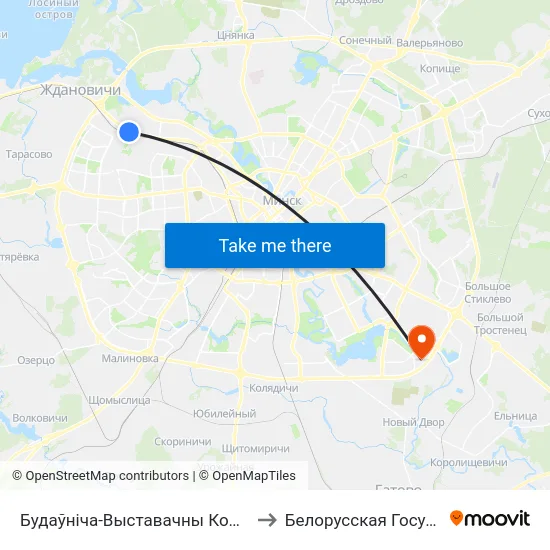 Будаўніча-Выставачны Комплекс (Строительно-Выставочный Комплекс) to Белорусская Государственная Академия Авиации map