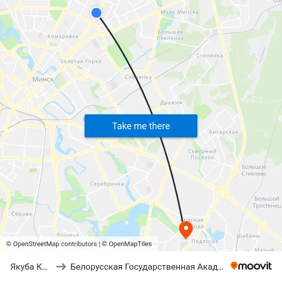 Якуба Коласа to Белорусская Государственная Академия Авиации map