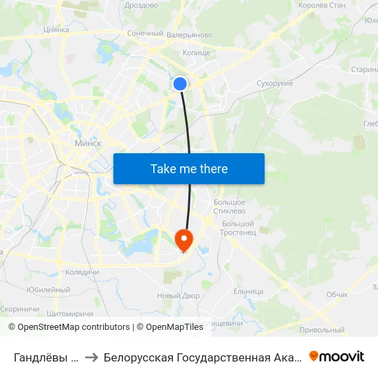 Гандлёвы Цэнтр to Белорусская Государственная Академия Авиации map