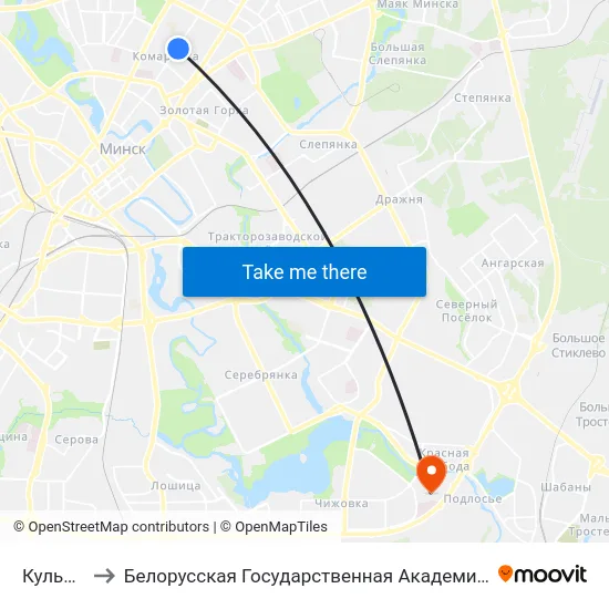 Кульман to Белорусская Государственная Академия Авиации map