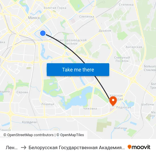 Леніна to Белорусская Государственная Академия Авиации map