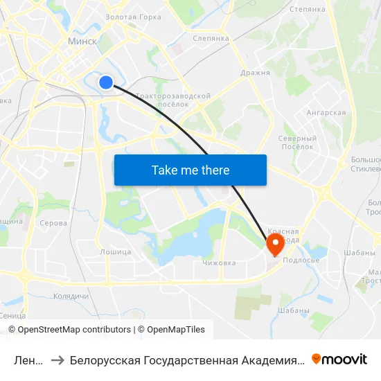 Леніна to Белорусская Государственная Академия Авиации map