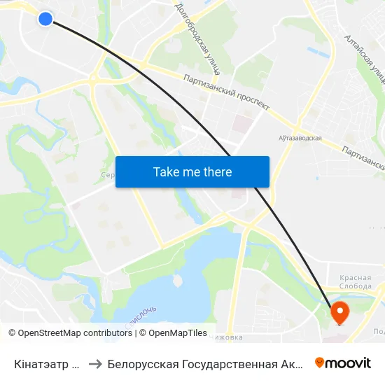 Кінатэатр Ракета to Белорусская Государственная Академия Авиации map