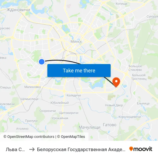 Льва Сапегі to Белорусская Государственная Академия Авиации map