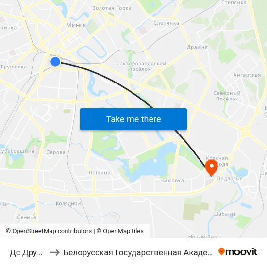 Дс Дружная to Белорусская Государственная Академия Авиации map