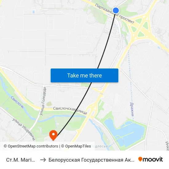 Ст.М. Магілёўская to Белорусская Государственная Академия Авиации map