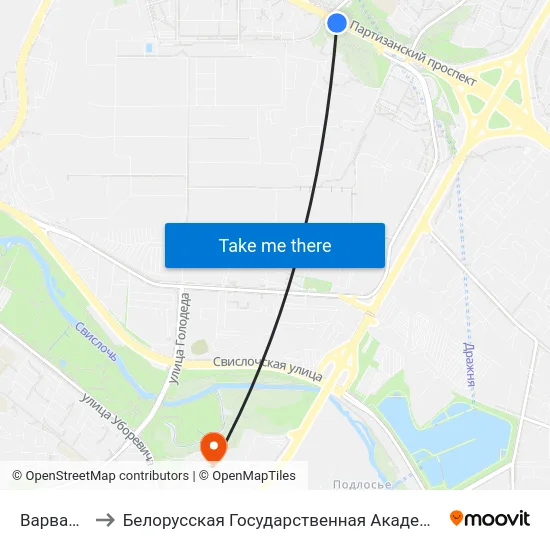 Варвашэні to Белорусская Государственная Академия Авиации map
