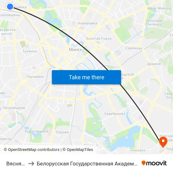 Вяснянка to Белорусская Государственная Академия Авиации map