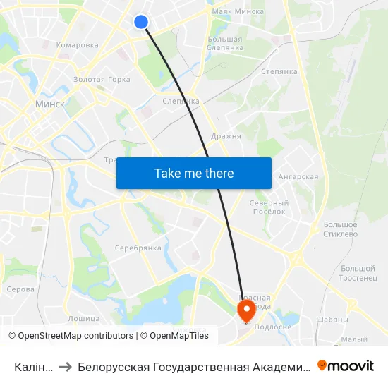 Калініна to Белорусская Государственная Академия Авиации map