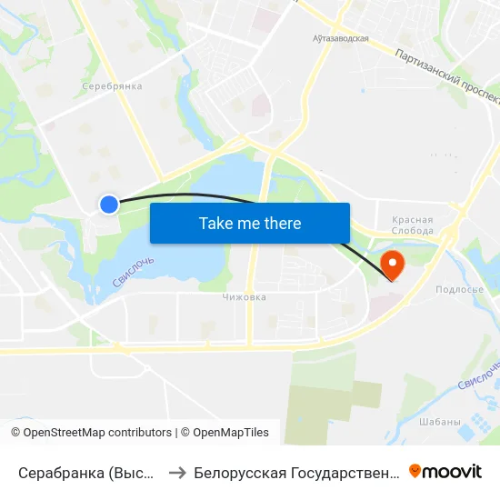 Серабранка (Высадка Пасажыраў) to Белорусская Государственная Академия Авиации map