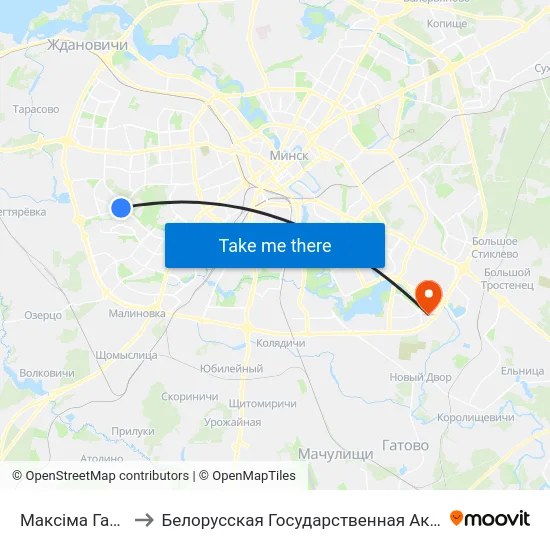 Максіма Гарэцкага to Белорусская Государственная Академия Авиации map