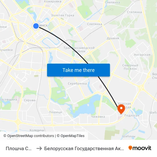 Плошча Свабоды to Белорусская Государственная Академия Авиации map