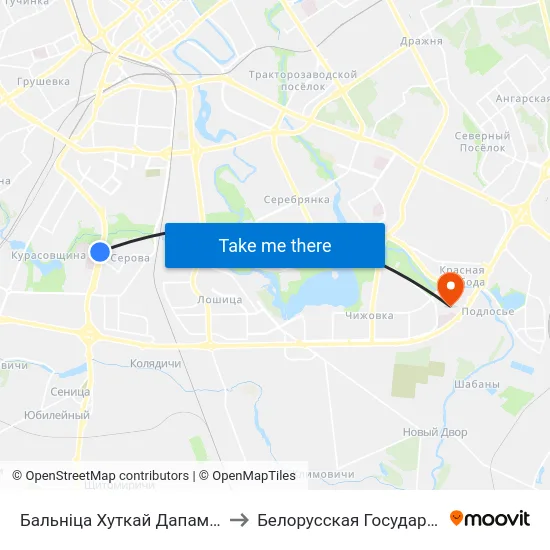 Бальніца Хуткай Дапамогі (Больница Скорой Помощи) to Белорусская Государственная Академия Авиации map